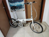 Dahon  7 הילוכים