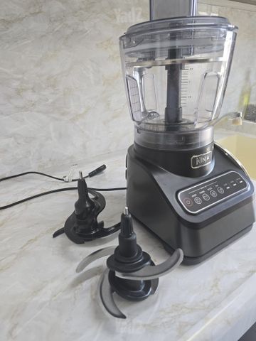 מעבד מזון Ninja BN653 850W