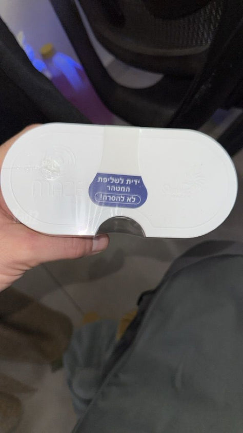 סנן לבר מים תמי 4