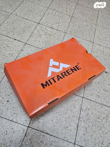 נעלים