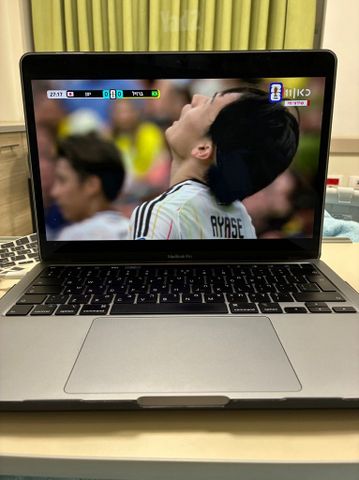 McBook Pro 13"
