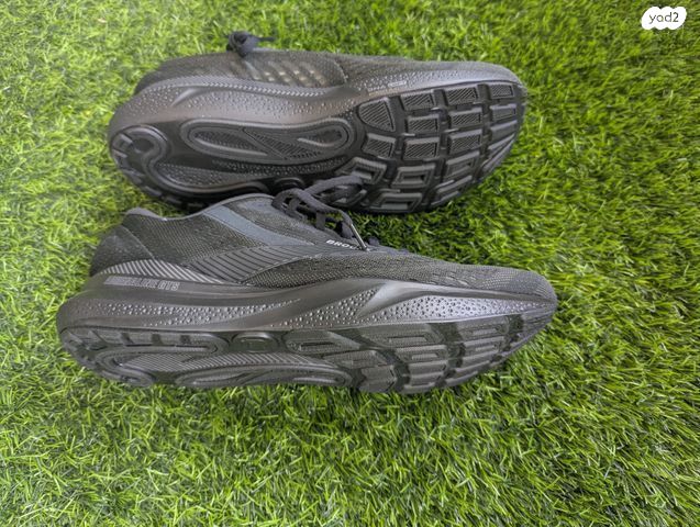Brooks Adrenaline GTS 24