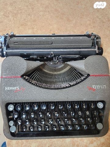 מכונת כתיבת