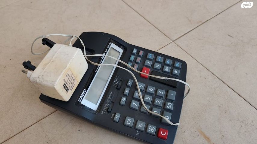 מכונת חישוב