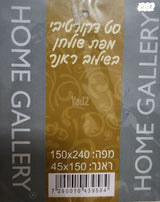 מפה