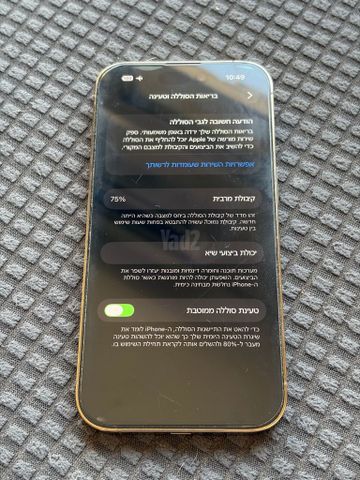 Iphone 14 pro 256