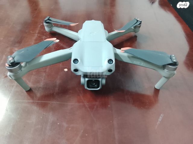 רחפן AIR 2 S קומבו