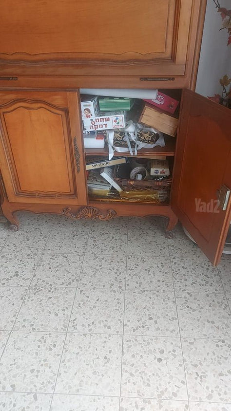 כוננית וינטאג׳