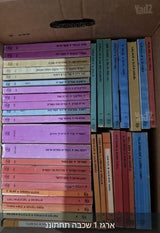 ספרים