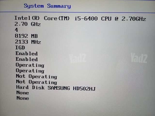 מחשב נייח - ThinkCentre M700