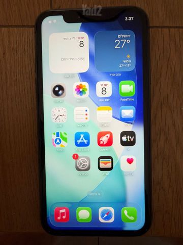 אייפון 11 128gb