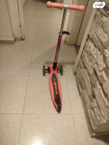 קורקינט