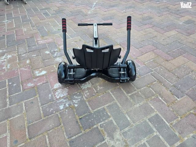 הוברבורד