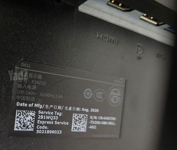 מסך מחשב Dell "24