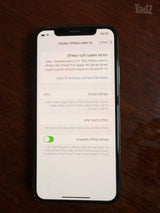 iPhone XS 256GB Space Gray