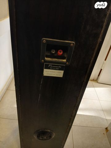 רמקולים 400W  🔥