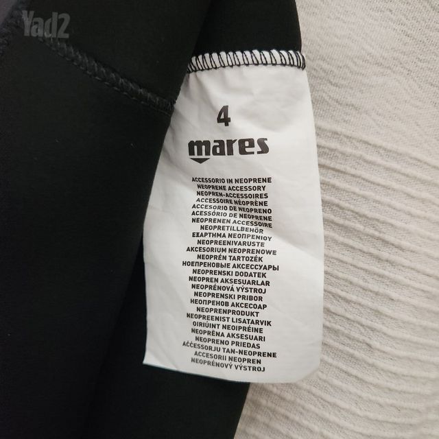 ווסט flexa 3 MARES