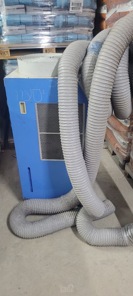 מזגן נייד