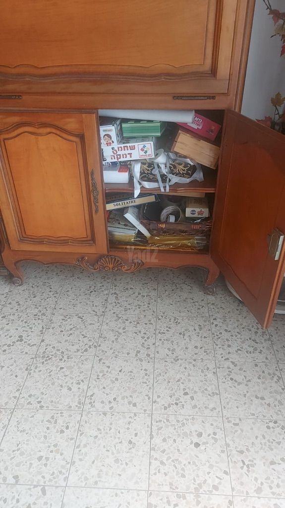 כוונית וינטאג׳