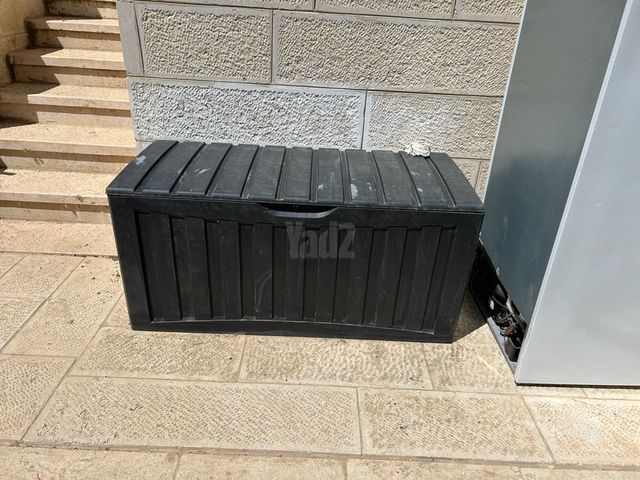 ארגז אחסון