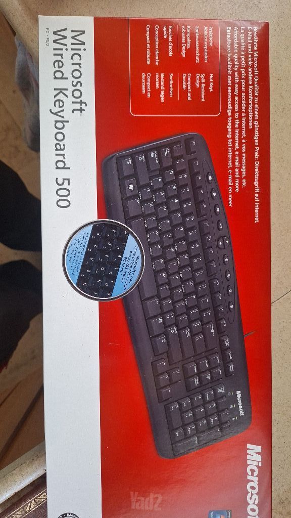 מקלדת