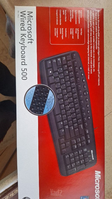 מקלדת