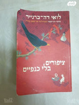 קריאה