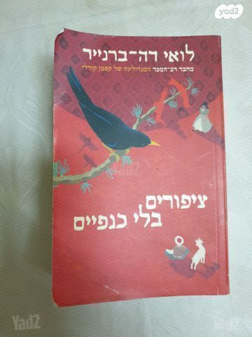 קריאה