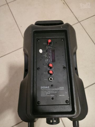 בידורית