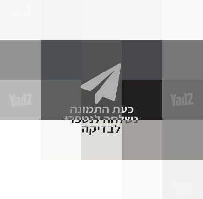 אורגנית ימאהה PSR E473
