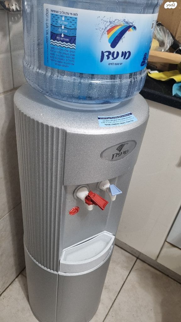 מתקן מי עדן
