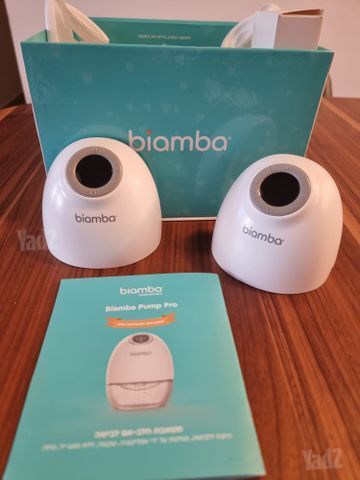 משאבת Biamba Pump Pro