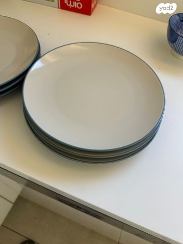 כלי מטבח