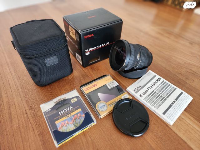 עדשת סיגמא Sigma 10-20mm