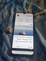 גלקסי a03s