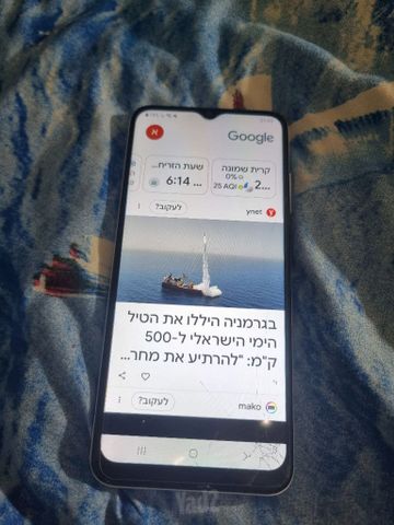 גלקסי a03s