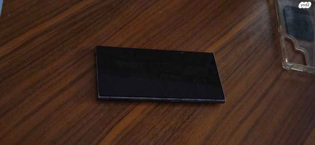 s24 ultra 250gb