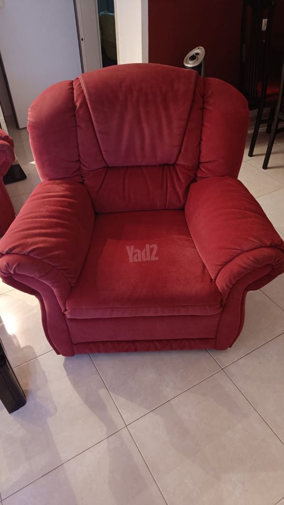 סלון