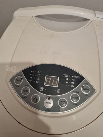 מזגן נייד