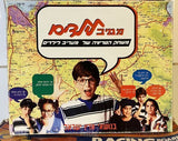 משחקי קופסא