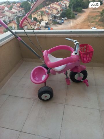 סמארטיק