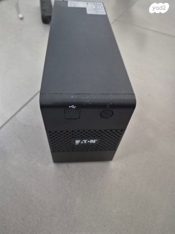 אל פסק eaton