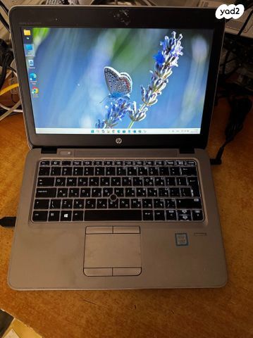 HP EliteBook 820 G4
