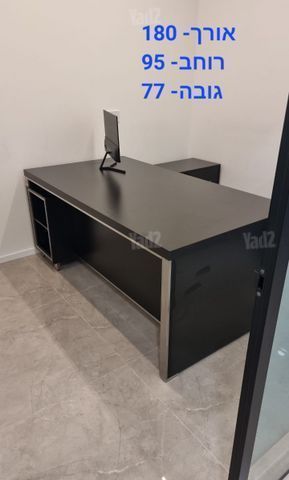 ריהוט- מחיר בפירוט