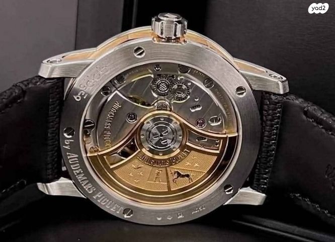 Audemars Piguet