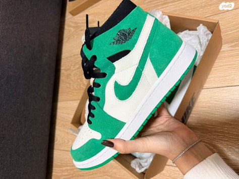 Jordan 1 High Stadium Green