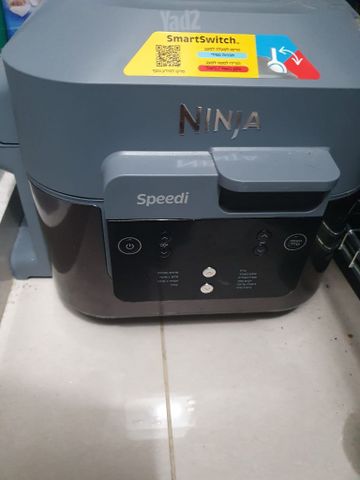 נינגה