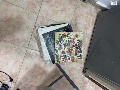 פטיפון