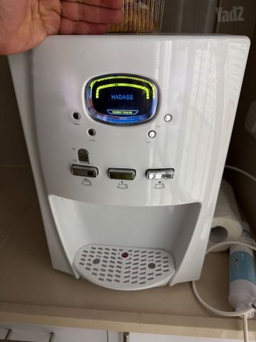בר מיים