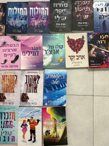 ספרי בוקטוק